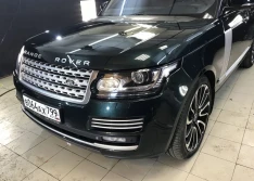 Бронирование автомобиля Range Rover Vogue полиуретановой пленкой.