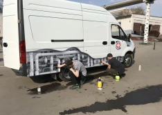 Брендирование Газели.