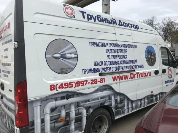 branding gazel 6 20190531 1466959220