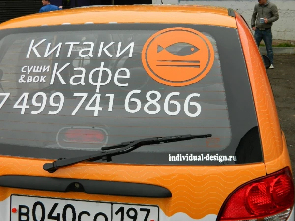 matiz reklama 15 20120924 1103757799