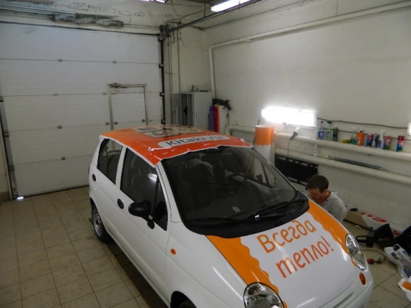 matiz reklama 7 20120924 2058489901