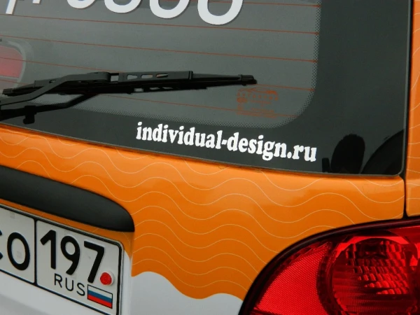 matiz reklama 16 20120924 1402945130