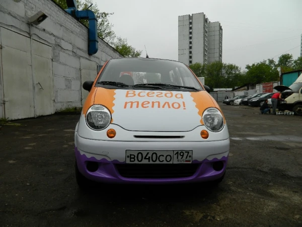 matiz reklama 18 20120924 1026802301