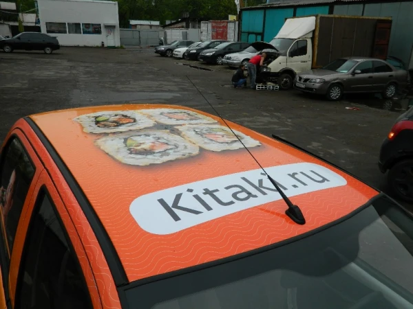 matiz reklama 19 20120924 2051848326