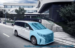 Оклейка полиуретановой пленкой GAC Trumpchi M8