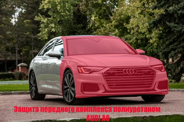 oklejka poliuretanovoj plenkoj audi a6  